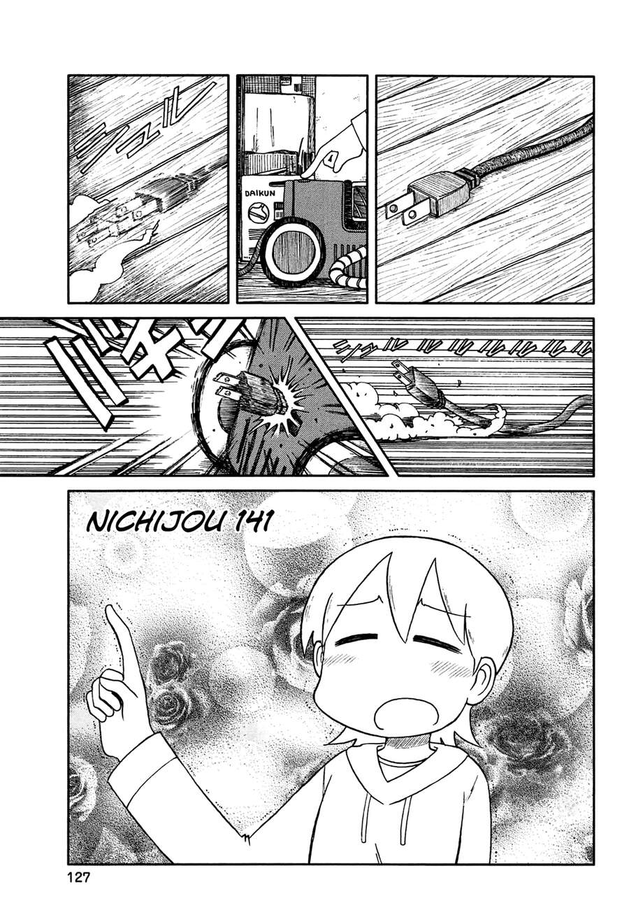 Nichijou Chapter 141 - 3