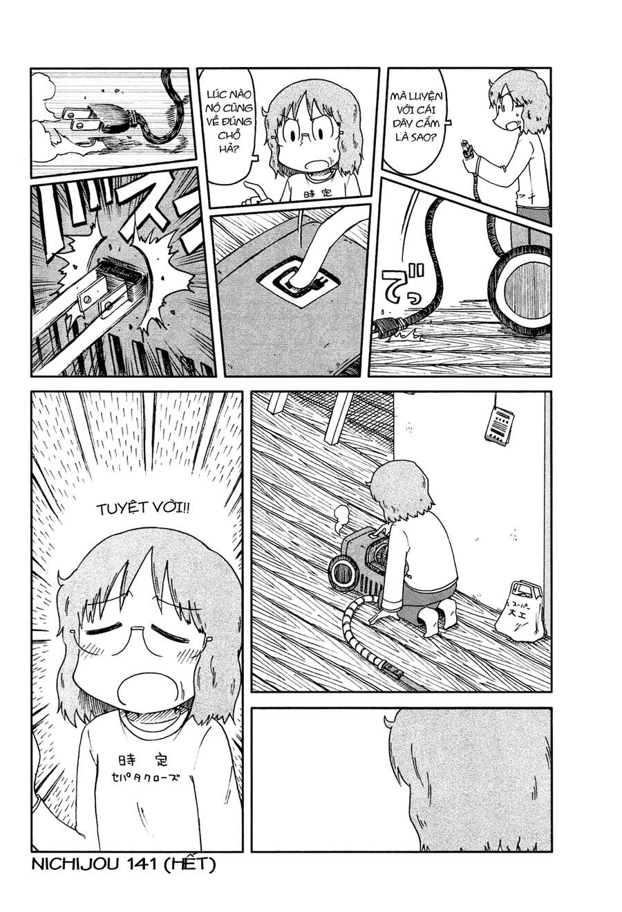 Nichijou Chapter 141 - 10