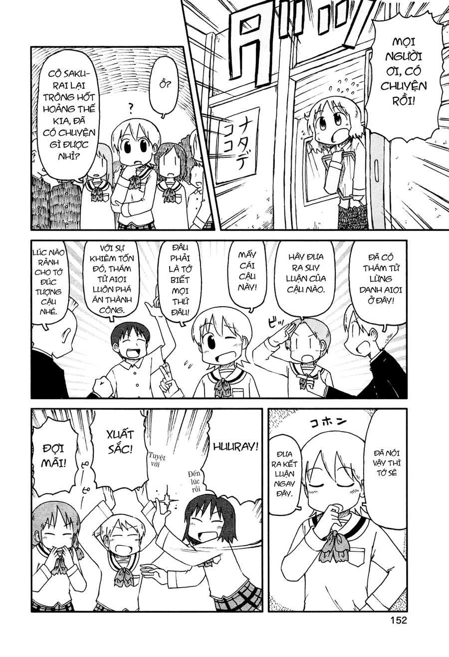 Nichijou Chapter 144 - 4