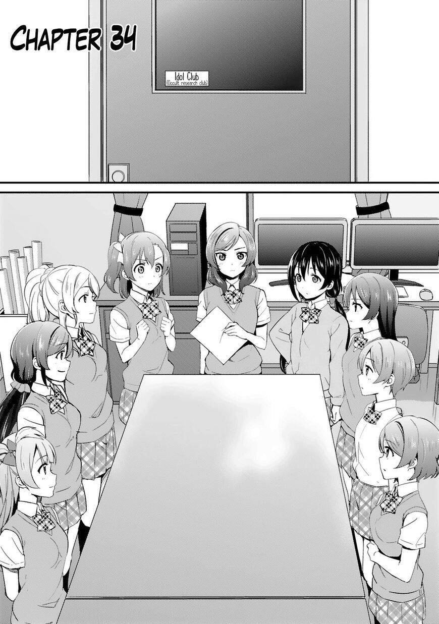 Love Live! - School Idol Project Chapter 40 - Trang 2