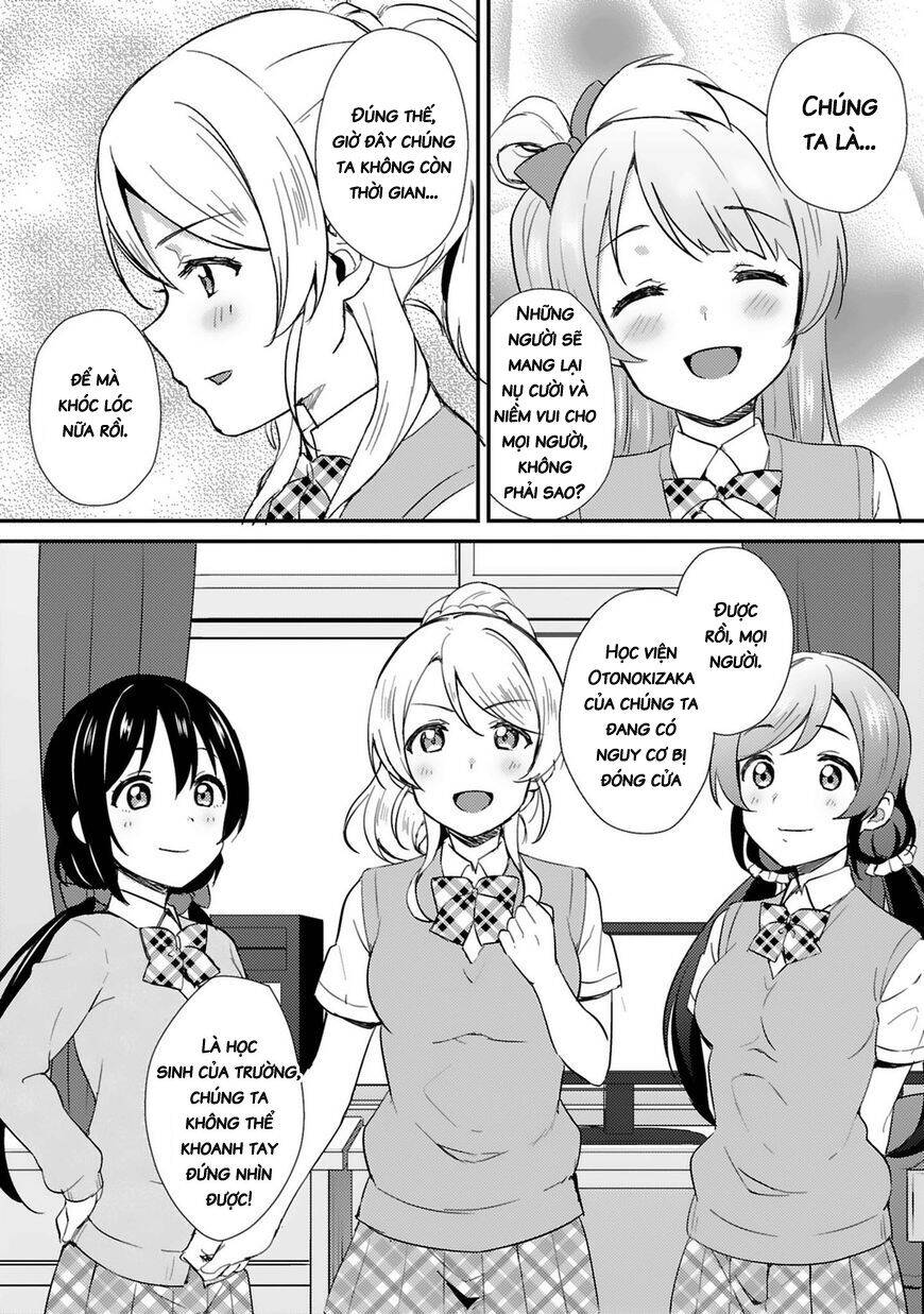 Love Live! - School Idol Project Chapter 44 - Trang 2