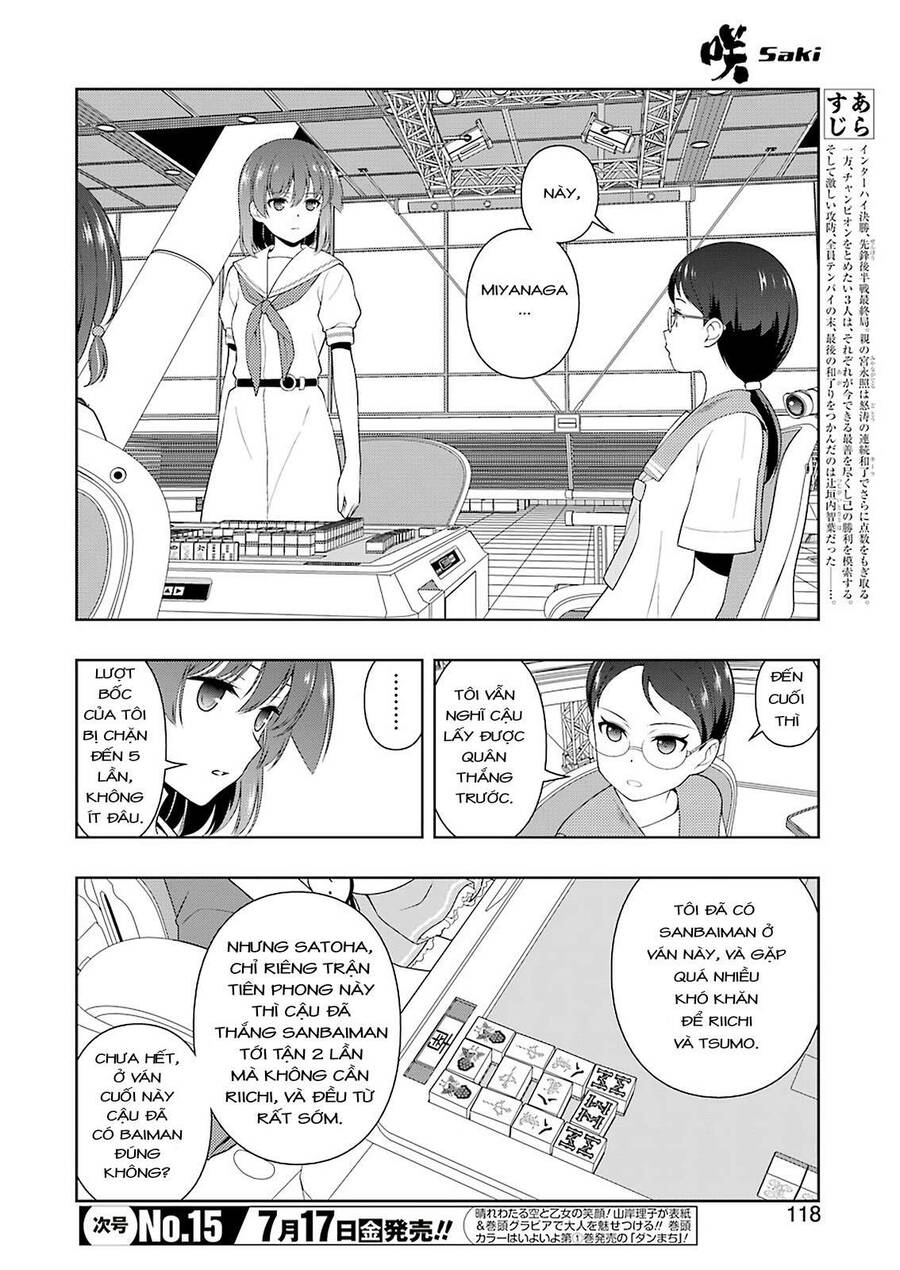 Saki Chapter 219 - 3