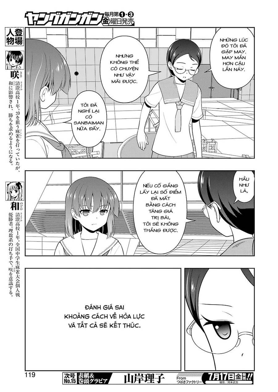 Saki Chapter 219 - 4