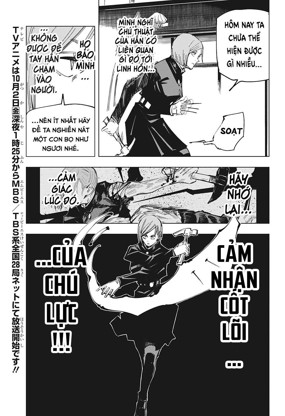 Jujutsu Kaisen - Chú Thuật Hồi Chiến Chapter 122 - 18