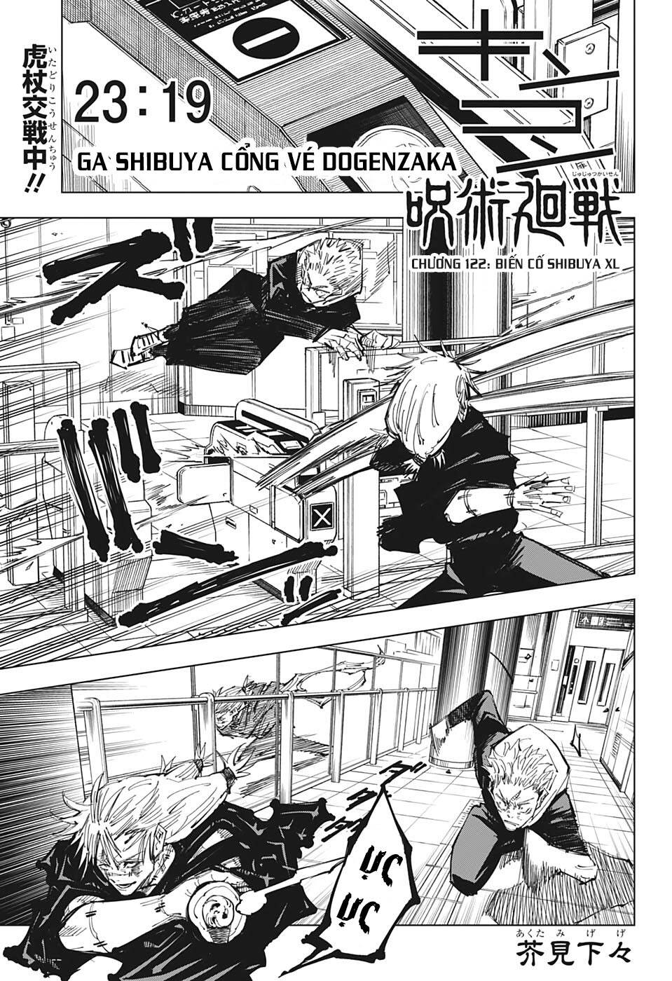 Jujutsu Kaisen - Chú Thuật Hồi Chiến Chapter 122 - 4