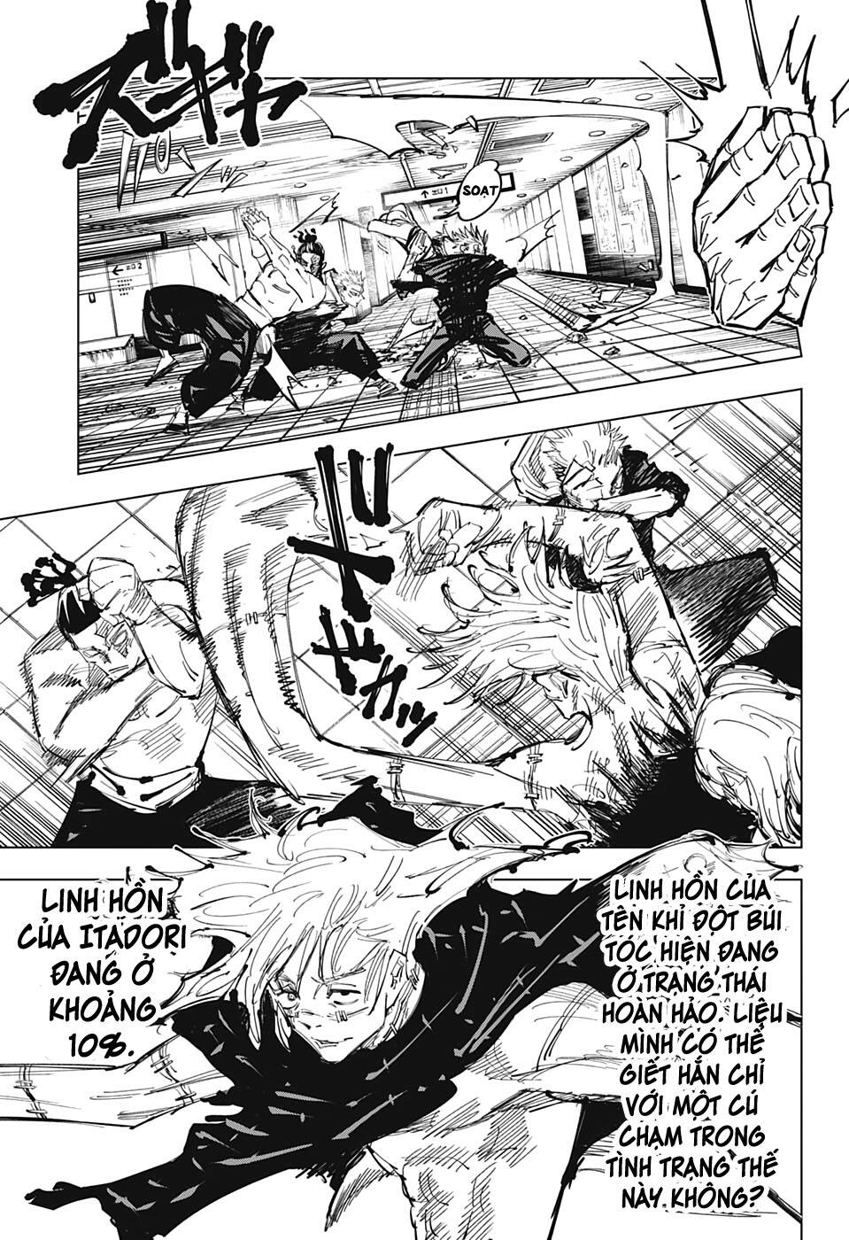 Jujutsu Kaisen - Chú Thuật Hồi Chiến Chapter 128 - 12