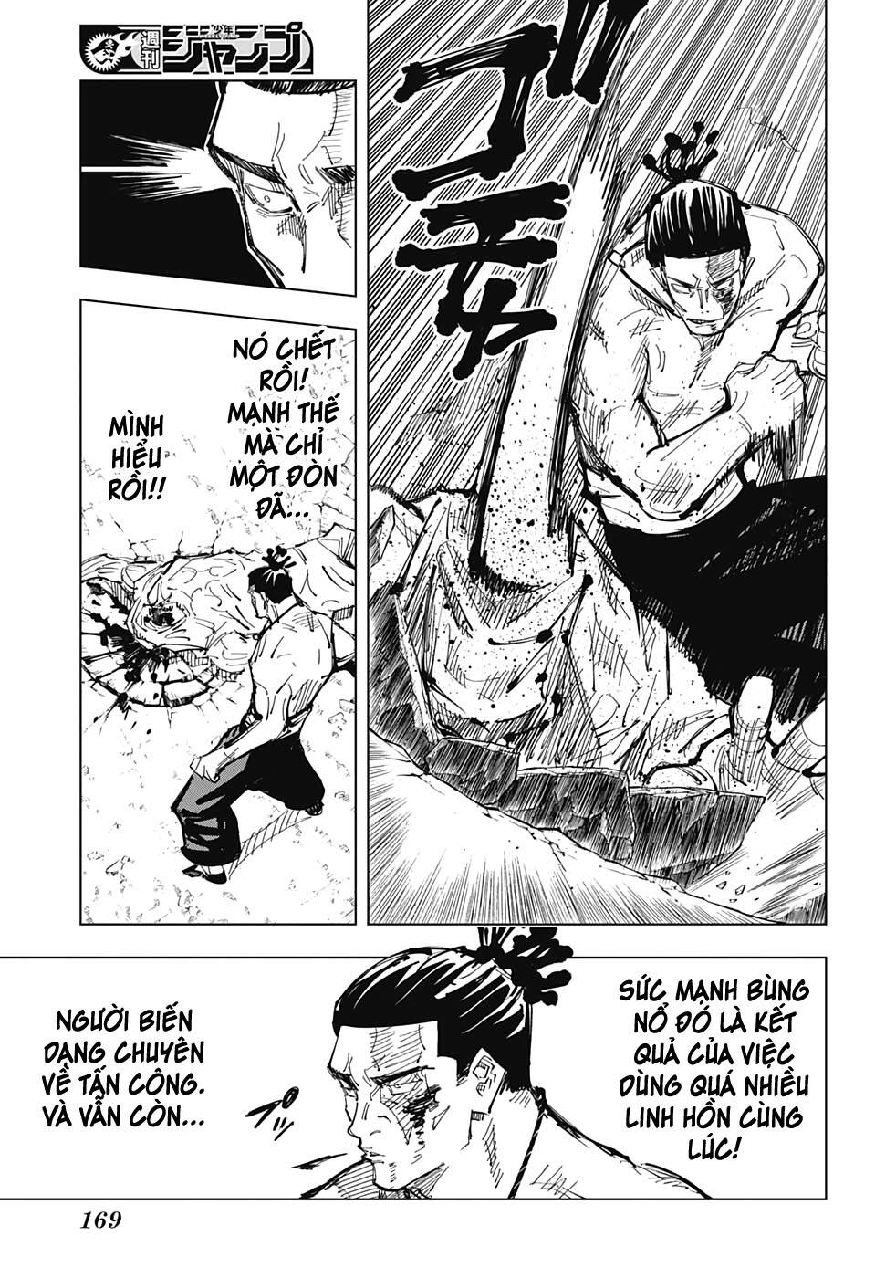 Jujutsu Kaisen - Chú Thuật Hồi Chiến Chapter 129 - 13