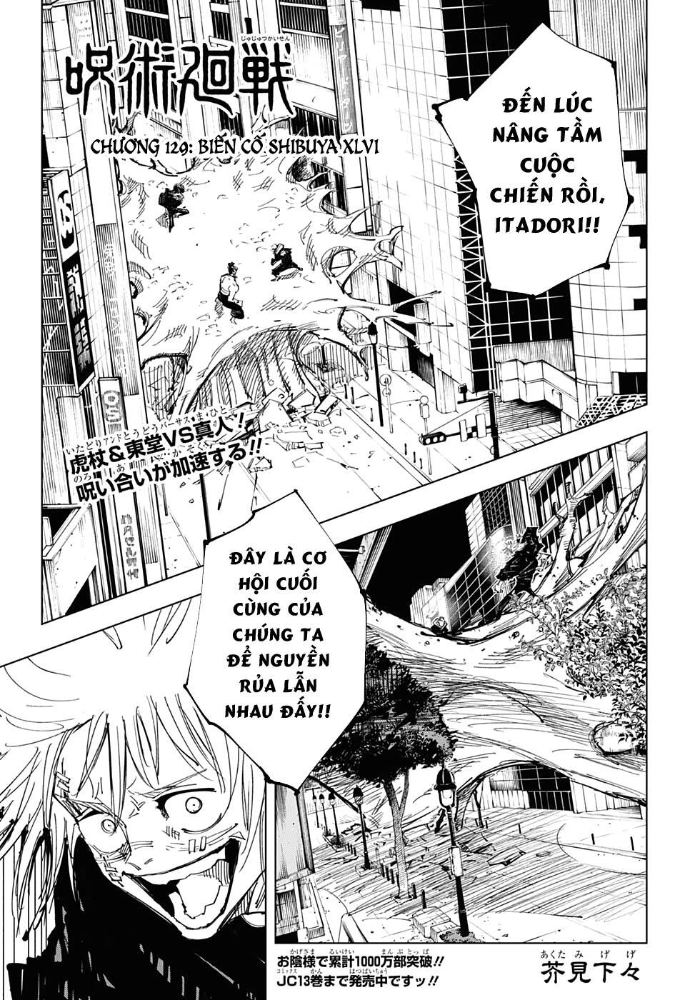 Jujutsu Kaisen - Chú Thuật Hồi Chiến Chapter 129 - 4