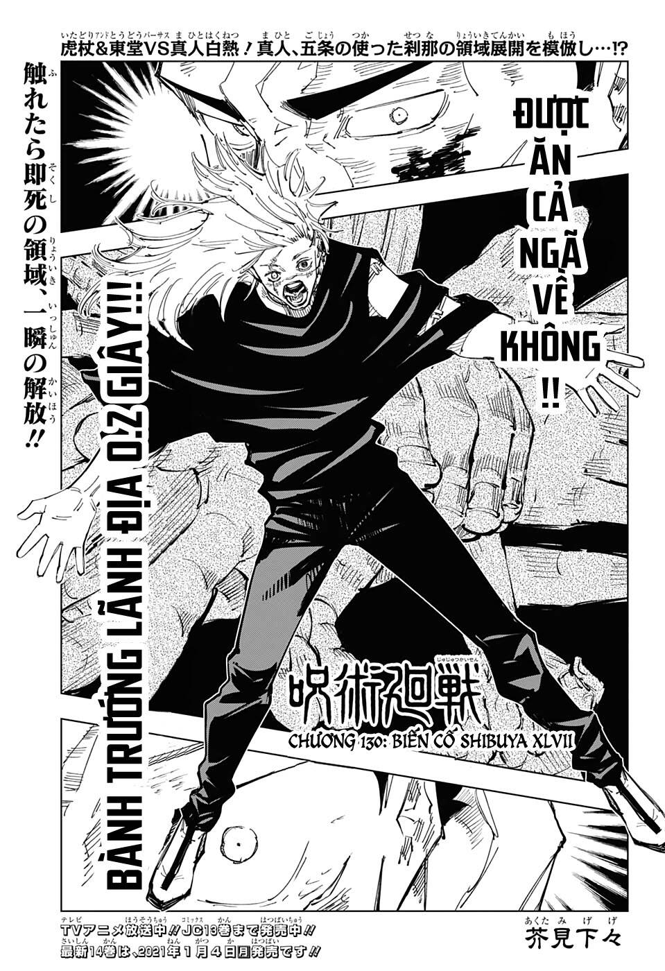 Jujutsu Kaisen - Chú Thuật Hồi Chiến Chapter 130 - 4