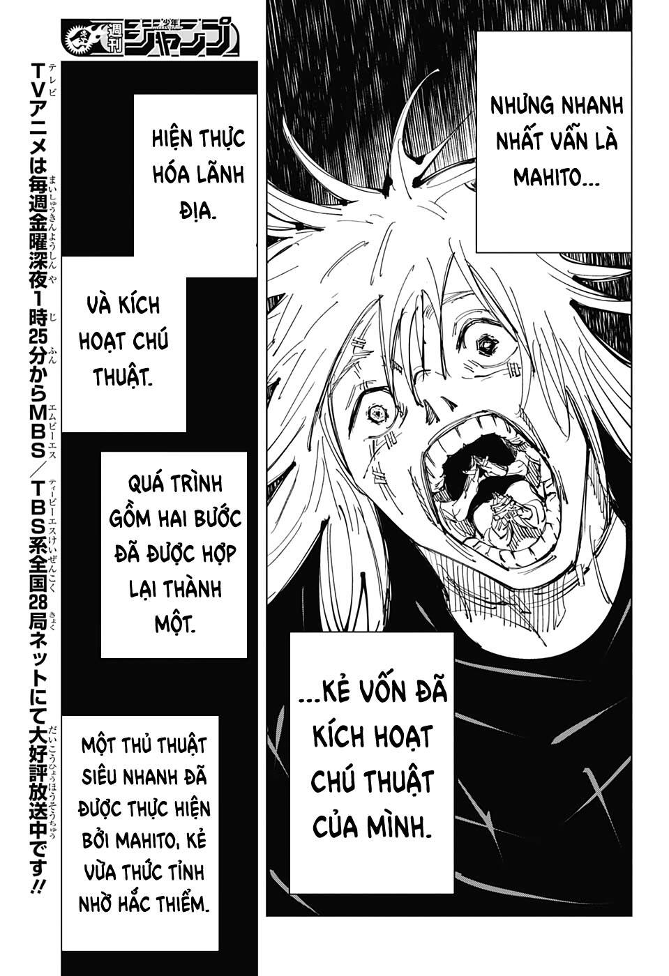 Jujutsu Kaisen - Chú Thuật Hồi Chiến Chapter 130 - 6