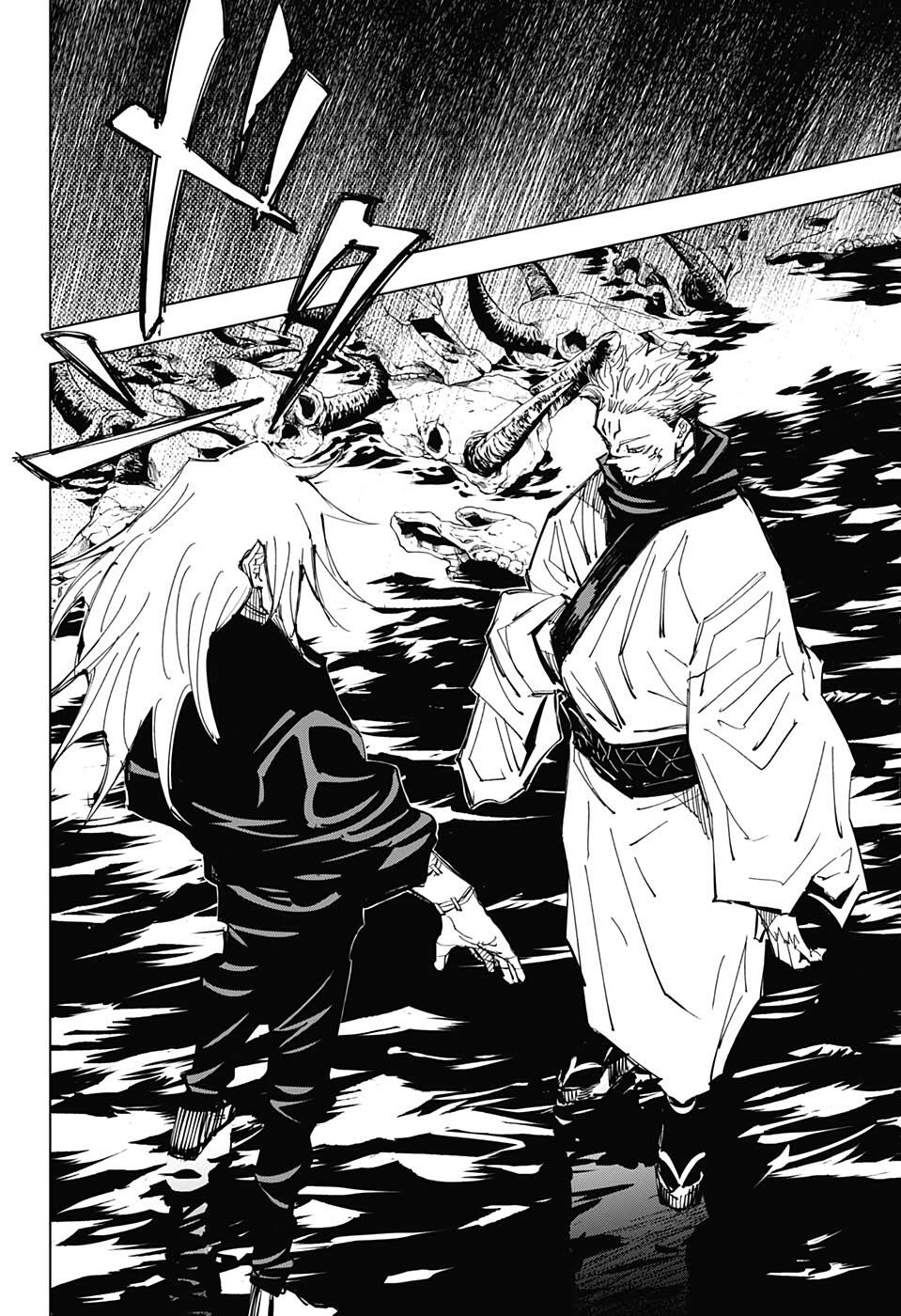 Jujutsu Kaisen - Chú Thuật Hồi Chiến Chapter 130 - 7