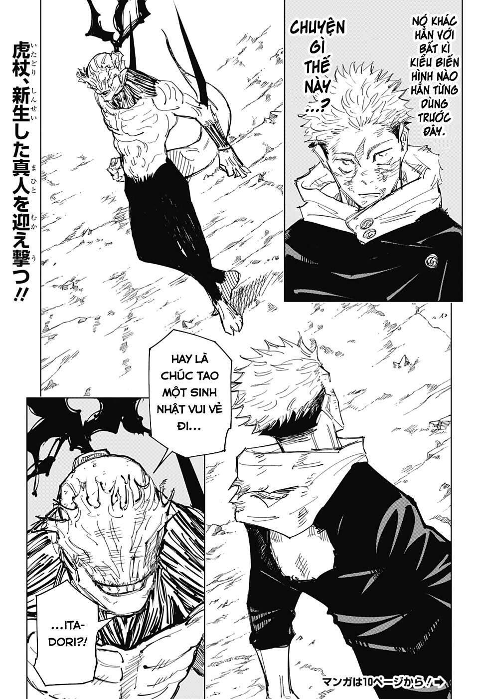 Jujutsu Kaisen - Chú Thuật Hồi Chiến Chapter 131 - 6