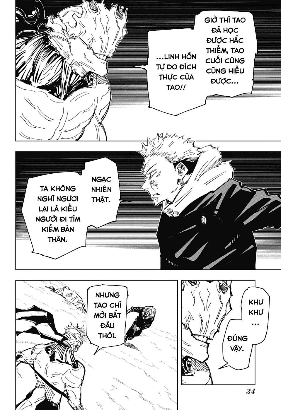 Jujutsu Kaisen - Chú Thuật Hồi Chiến Chapter 131 - 7