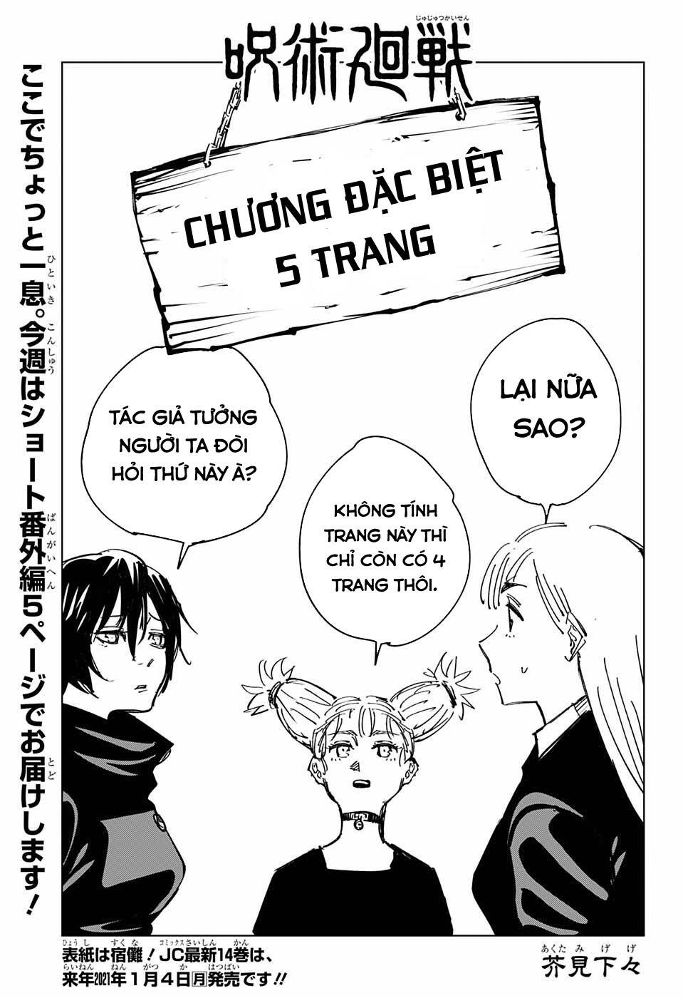 Jujutsu Kaisen - Chú Thuật Hồi Chiến Chapter 132.5 - 4