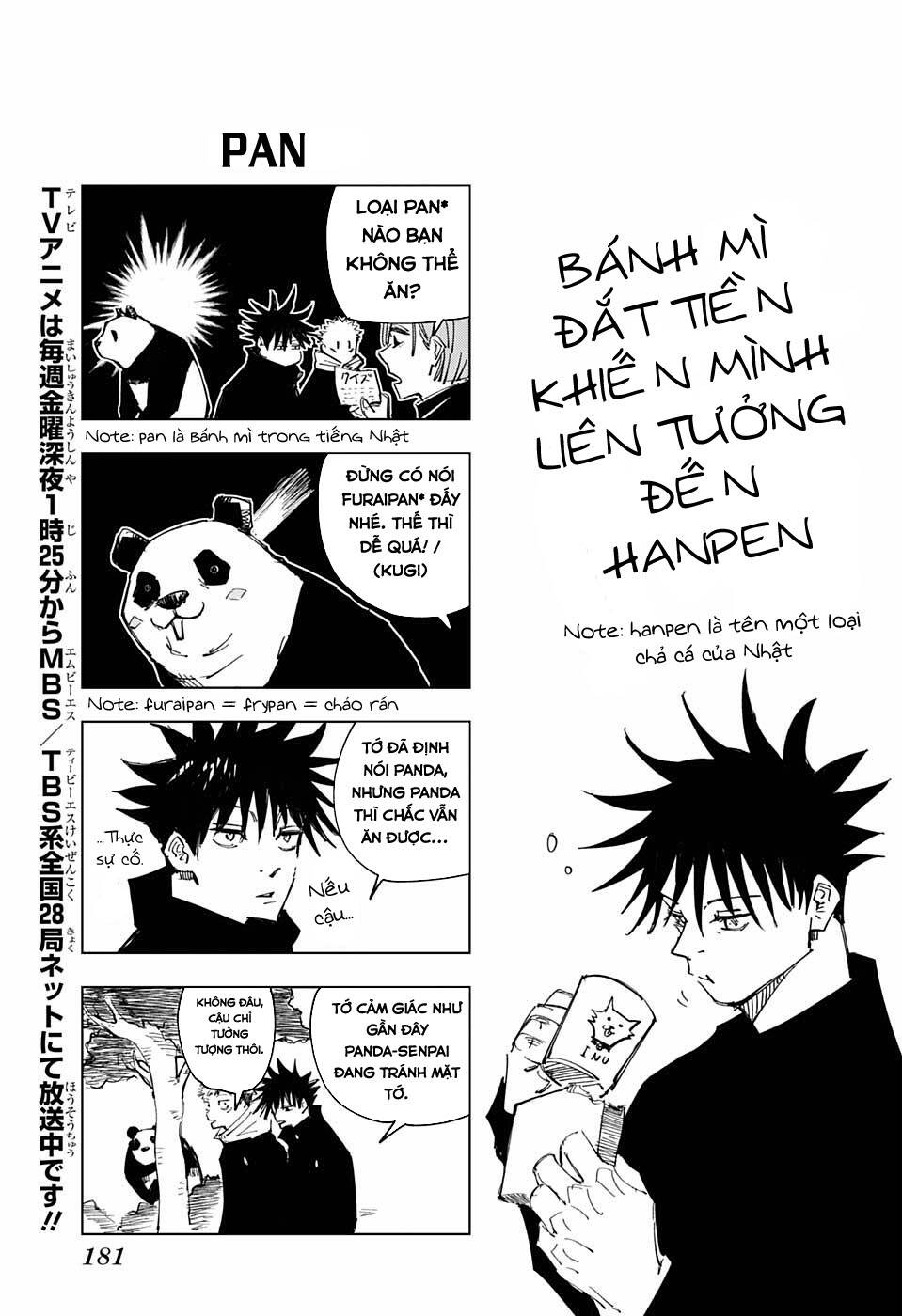 Jujutsu Kaisen - Chú Thuật Hồi Chiến Chapter 132.5 - 6