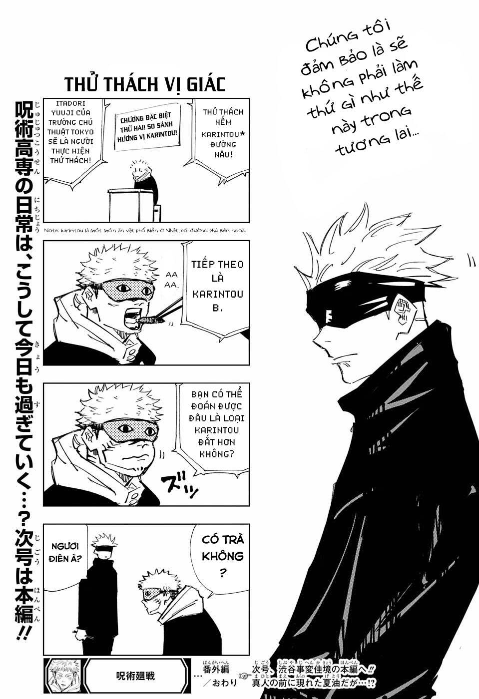 Jujutsu Kaisen - Chú Thuật Hồi Chiến Chapter 132.5 - 8