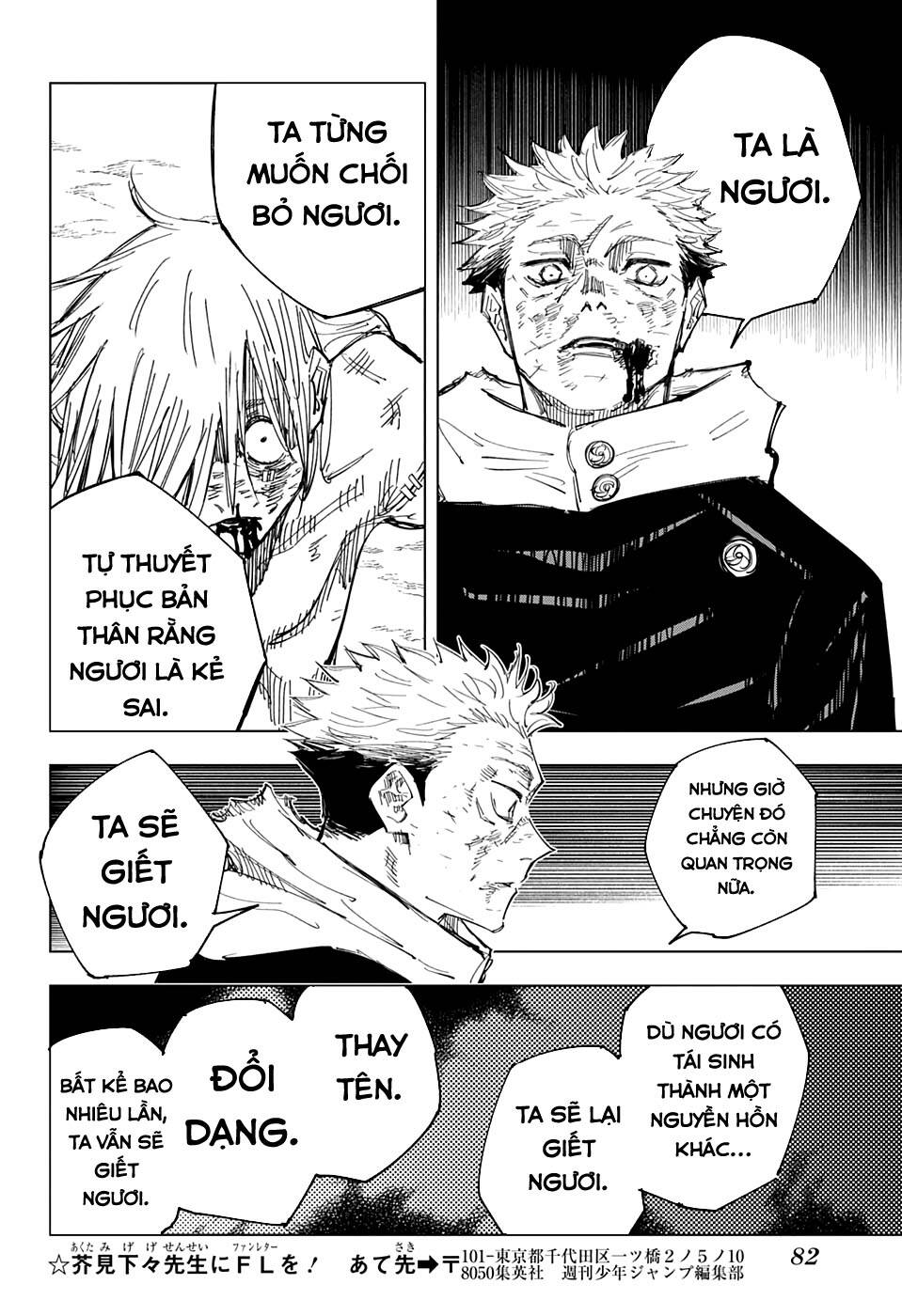 Jujutsu Kaisen - Chú Thuật Hồi Chiến Chapter 132 - 15