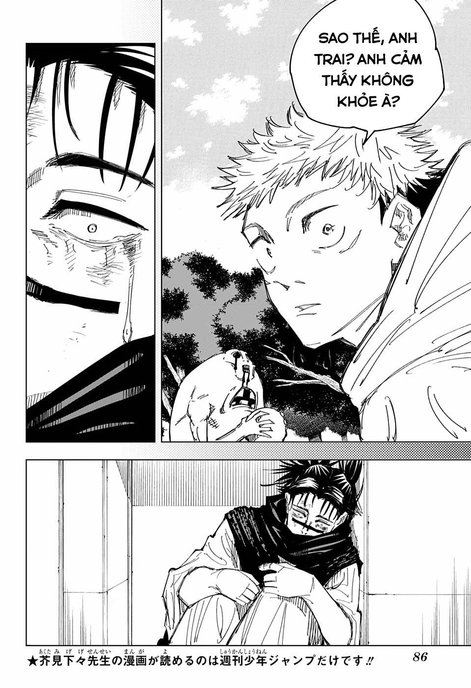 Jujutsu Kaisen - Chú Thuật Hồi Chiến Chapter 133 - 11