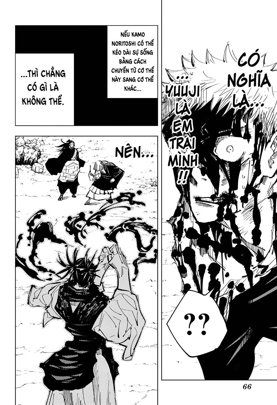 Jujutsu Kaisen - Chú Thuật Hồi Chiến Chapter 135 - 5