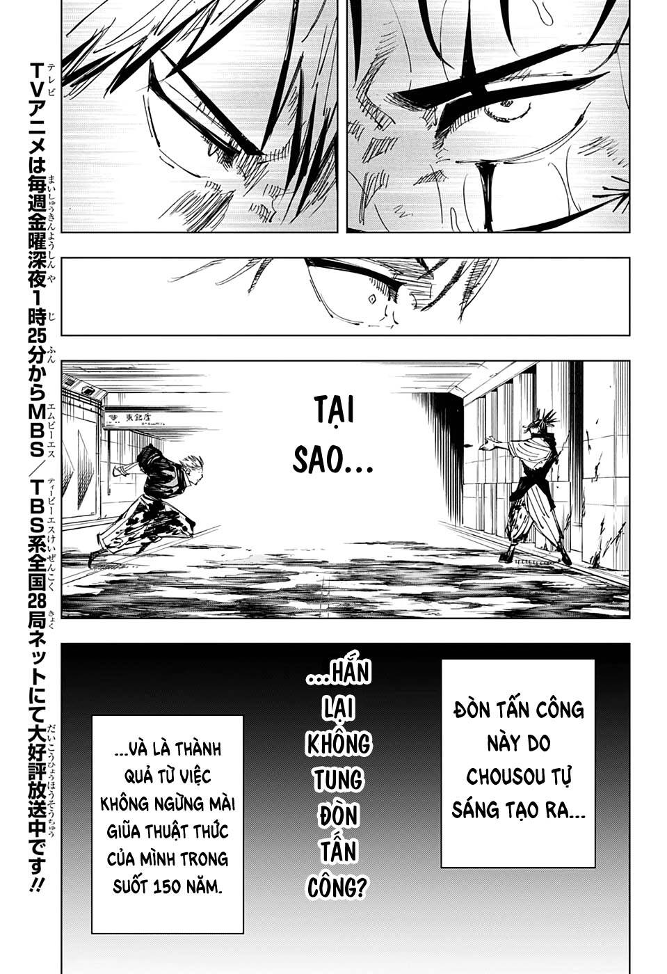 Jujutsu Kaisen - Chú Thuật Hồi Chiến Chapter 142 - 18