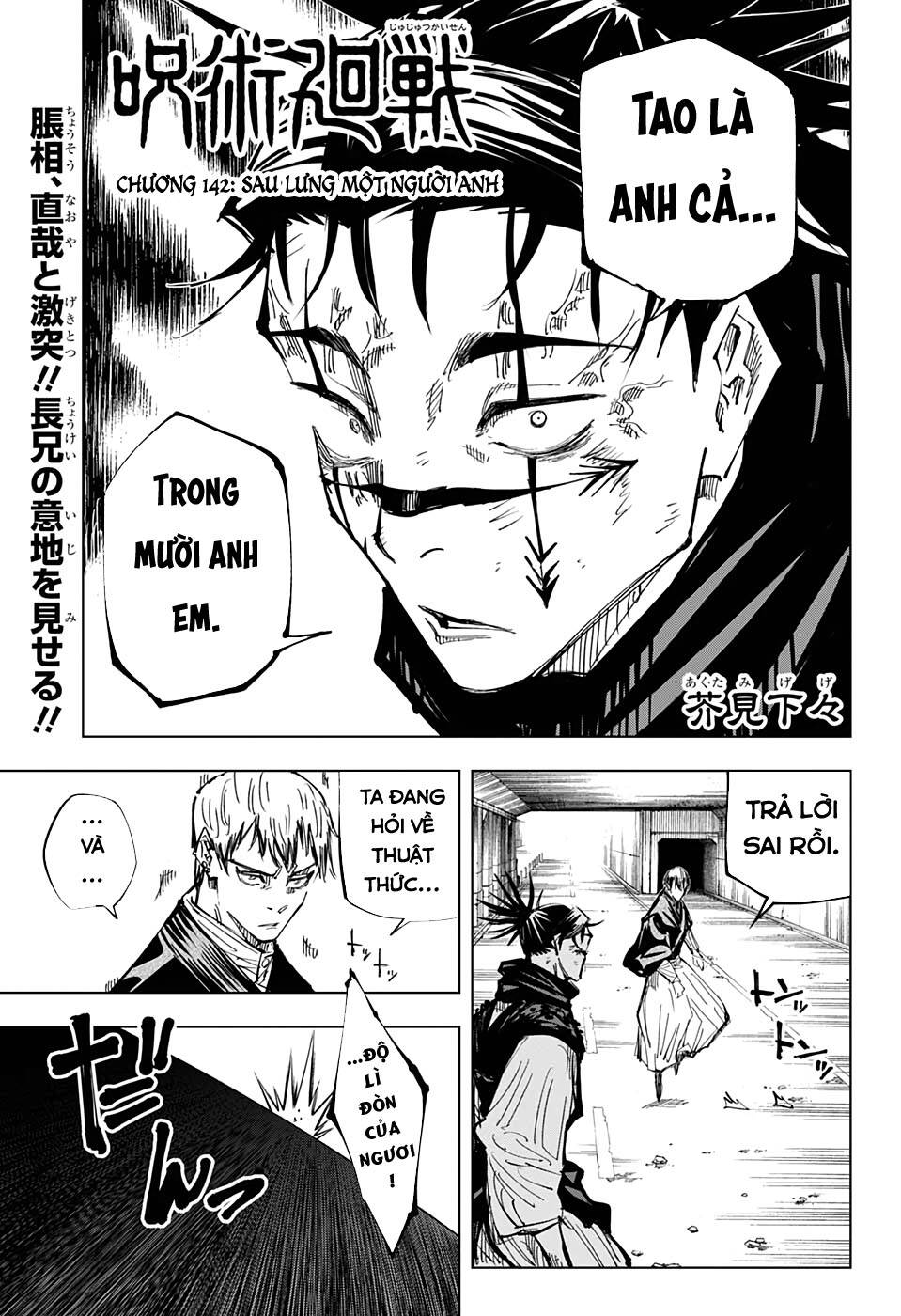 Jujutsu Kaisen - Chú Thuật Hồi Chiến Chapter 142 - 4