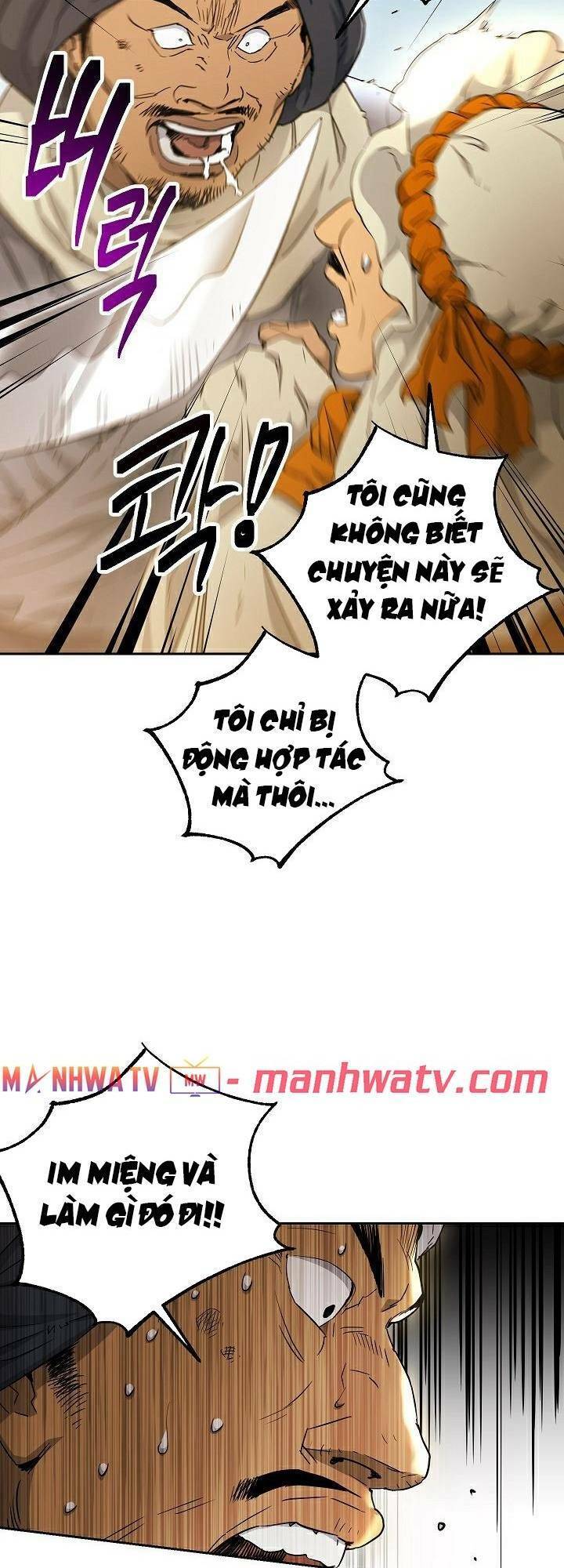 Cốt Binh Trở Lại Chapter 109 - 50