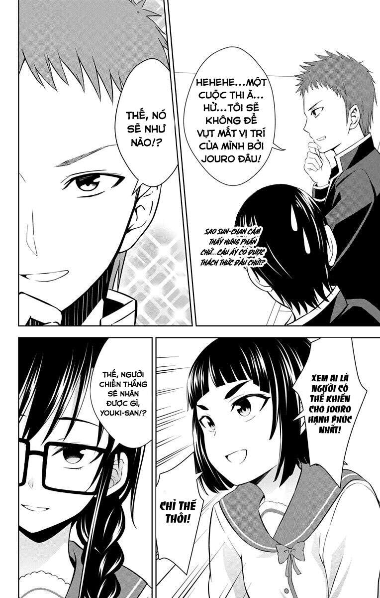 Ore Wo Suki Nano Wa Omae Dake Ka Yo Chapter 27 - 3