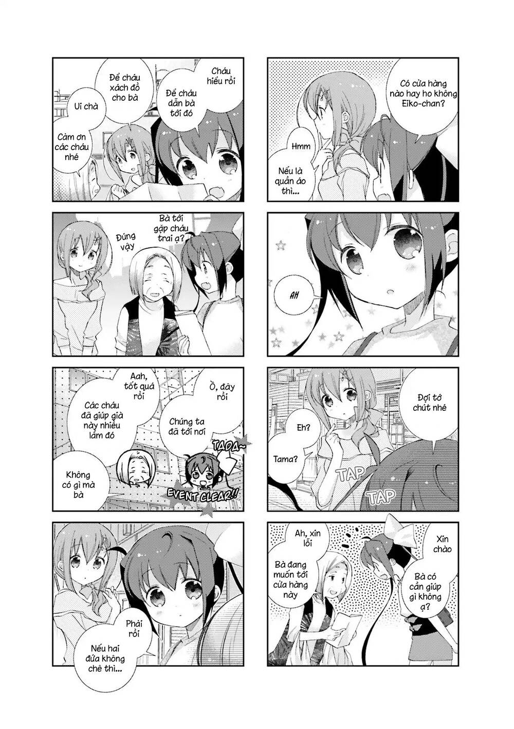 Slow Start Chapter 48 - 11