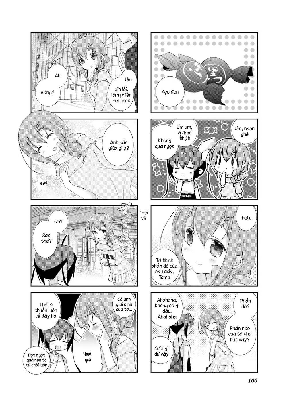 Slow Start Chapter 48 - 12