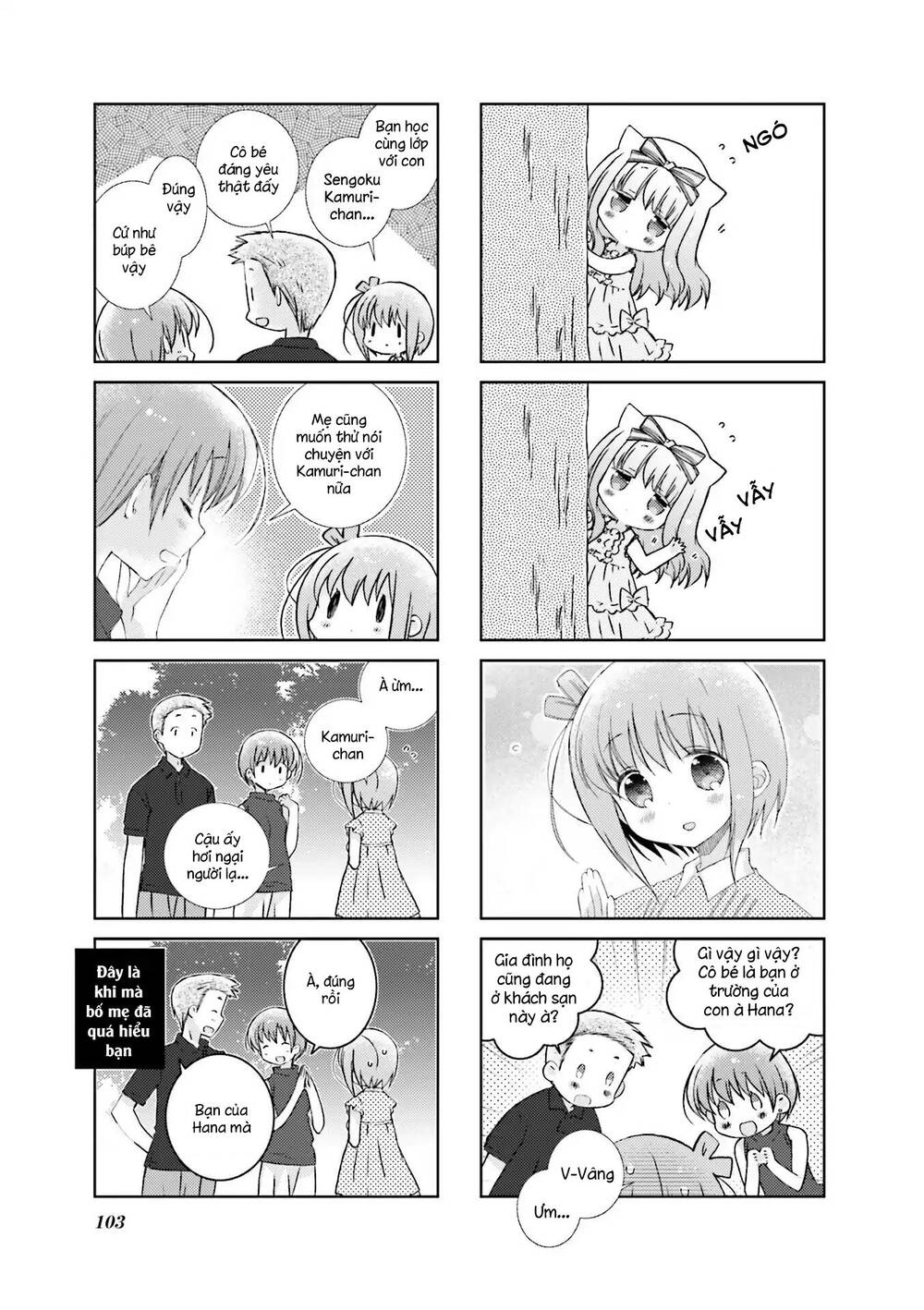 Slow Start Chapter 48 - 15