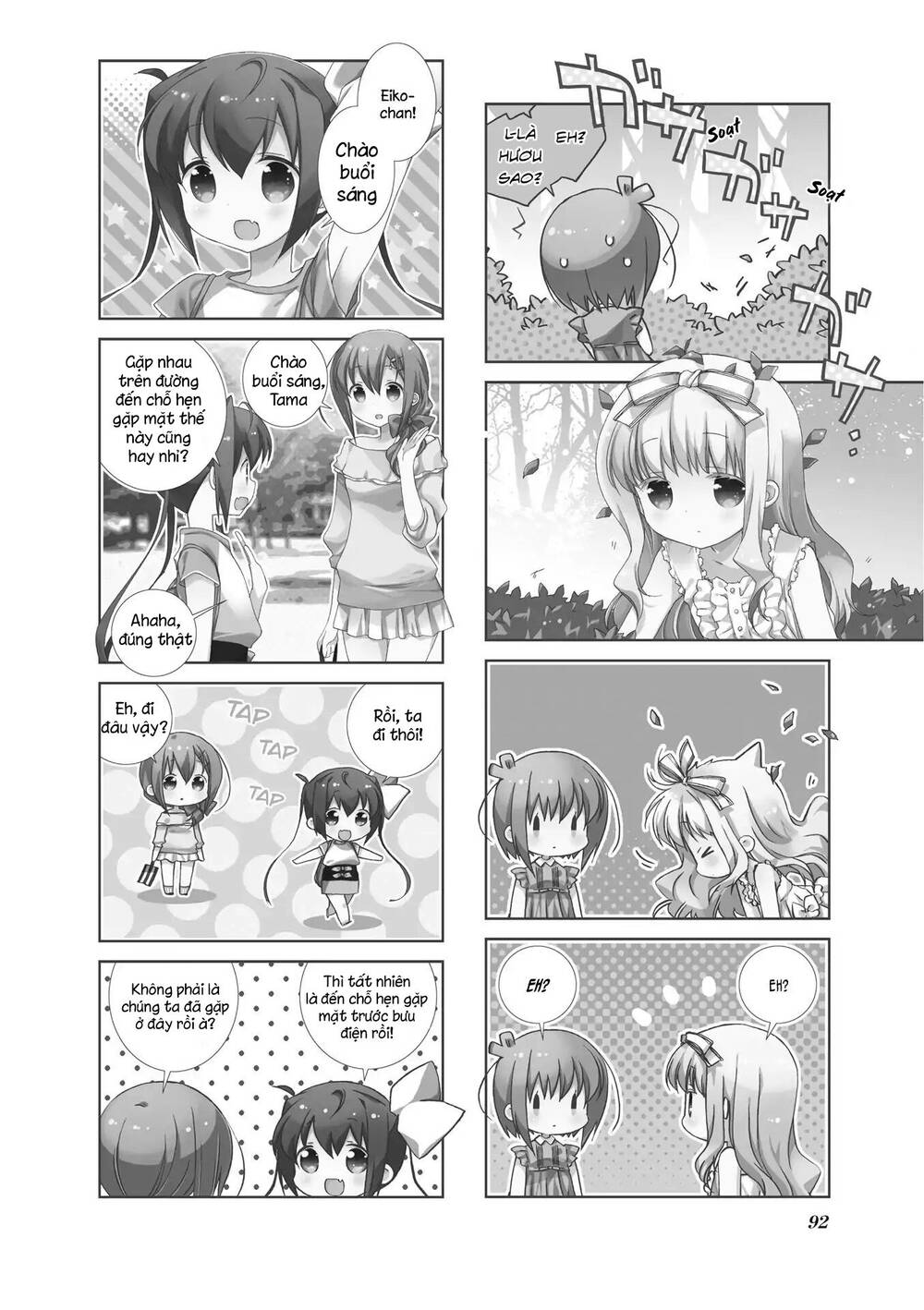 Slow Start Chapter 48 - 4