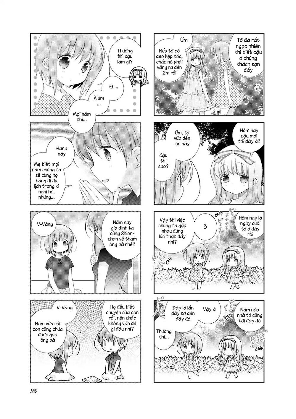 Slow Start Chapter 48 - 7