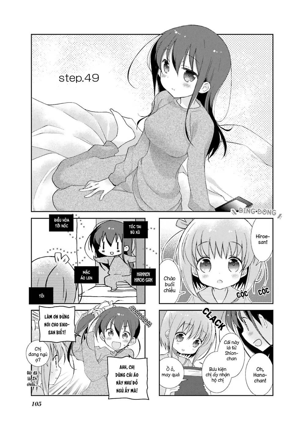 Slow Start Chapter 49 - 3