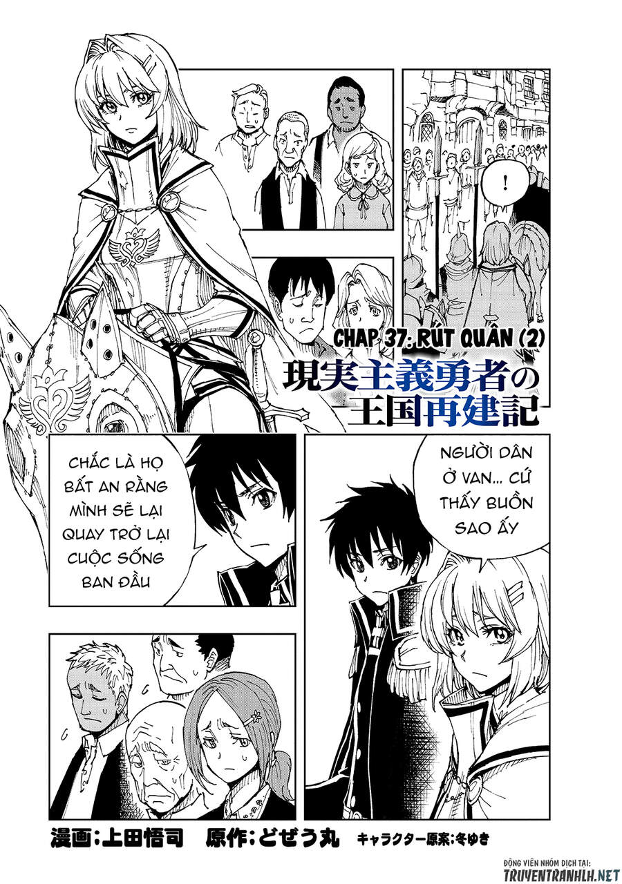 Genjitsu Shugi Yuusha No Oukoku Saikenki Chapter 37 - 3