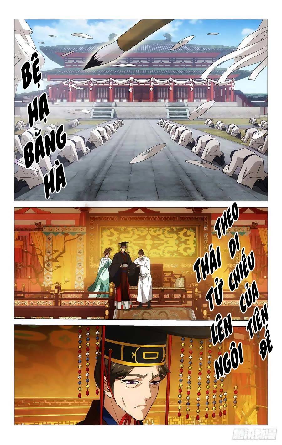 Vương Gia! Không Nên A! Chapter 373.5 - 12