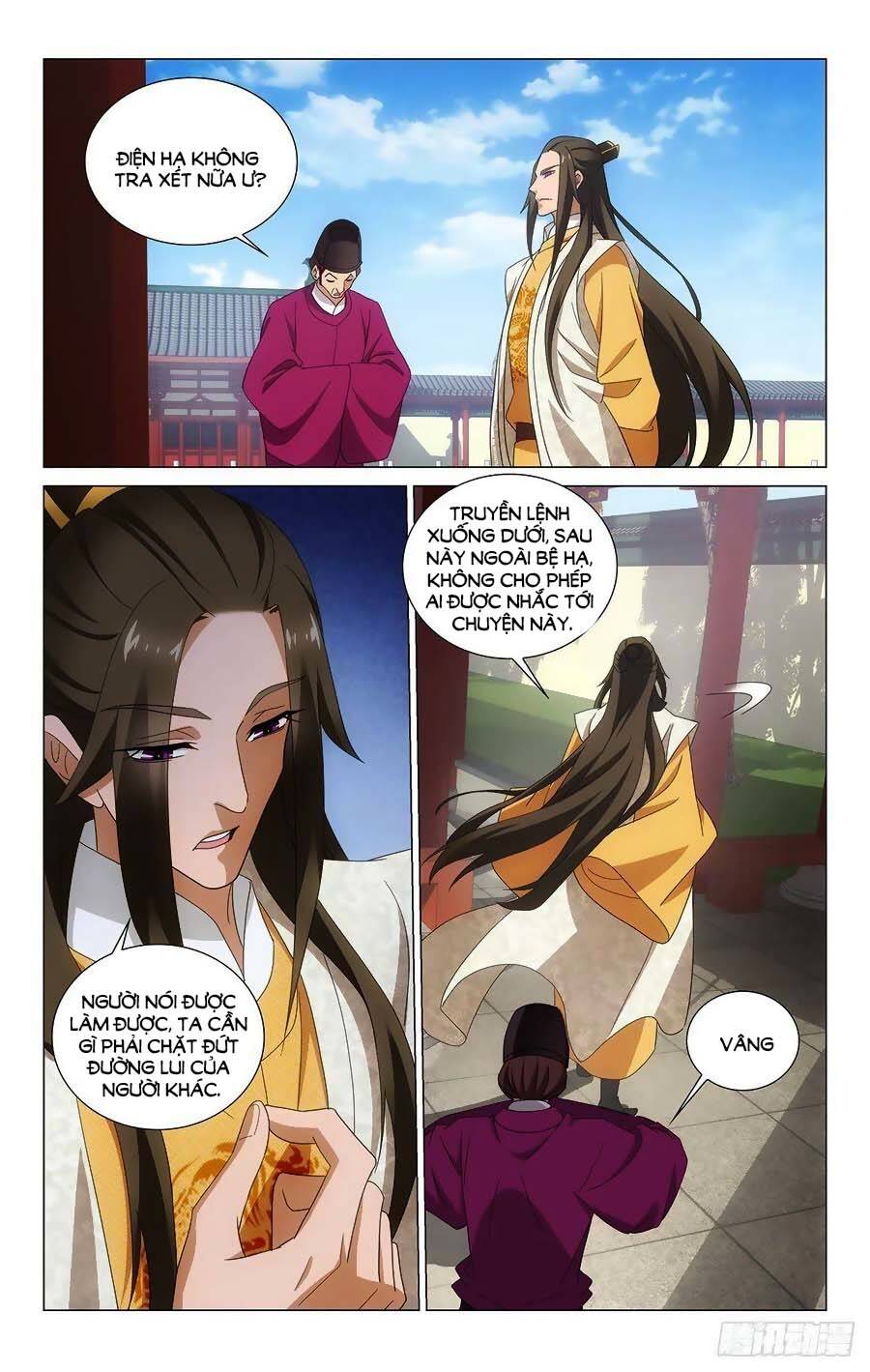 Vương Gia! Không Nên A! Chapter 373.5 - 6