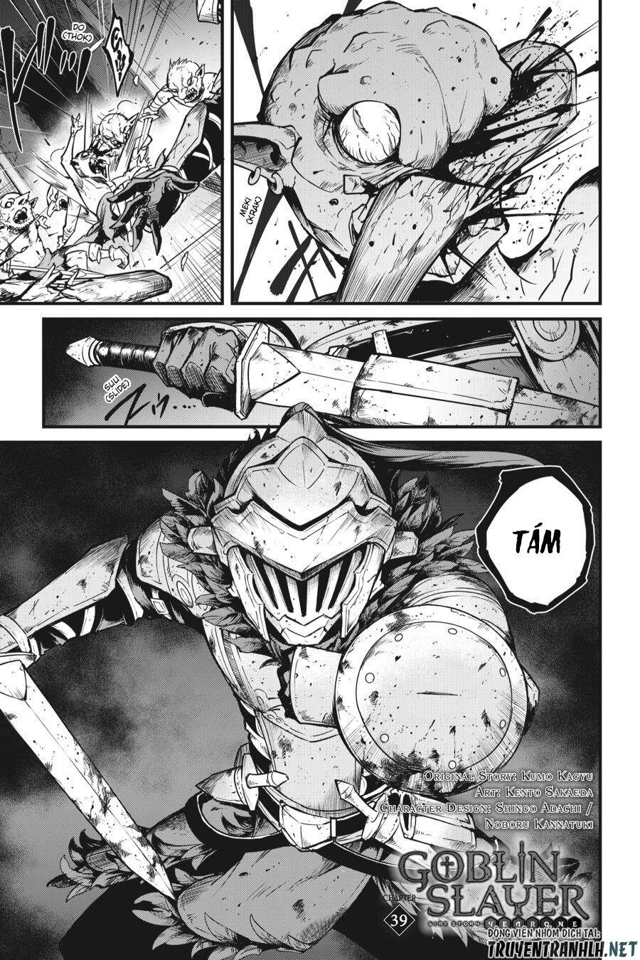 Goblin Slayer Gaiden: Year One Chapter 39 - 3