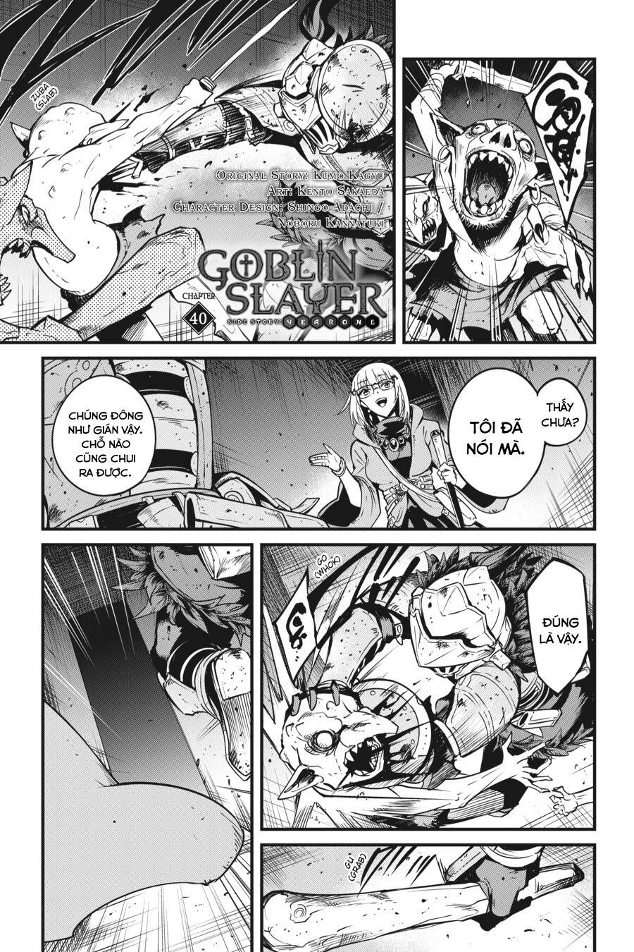 Goblin Slayer Gaiden: Year One Chapter 40 - 2