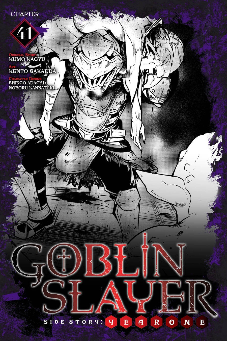 Goblin Slayer Gaiden: Year One Chapter 41 - 2