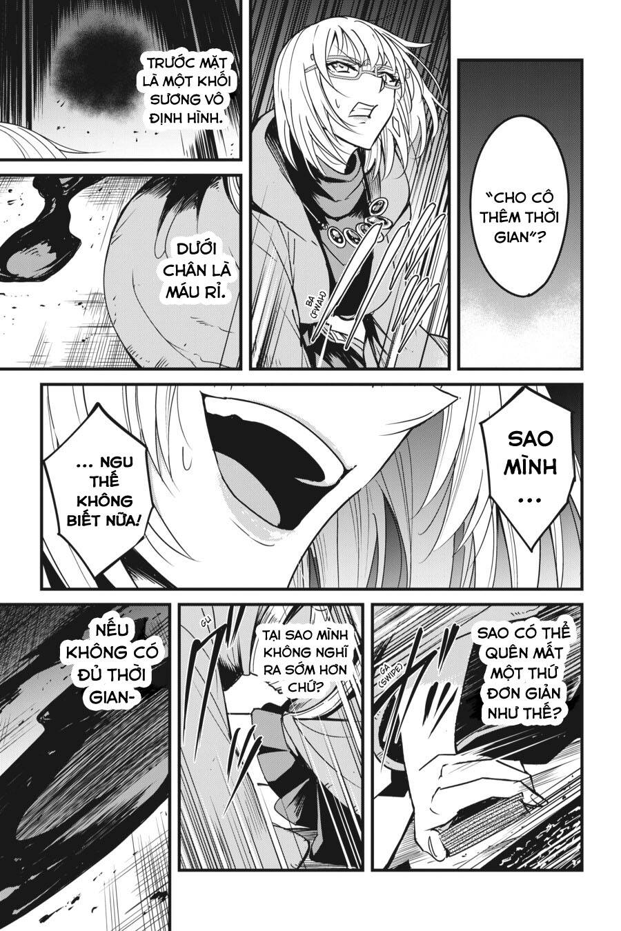 Goblin Slayer Gaiden: Year One Chapter 41 - 17