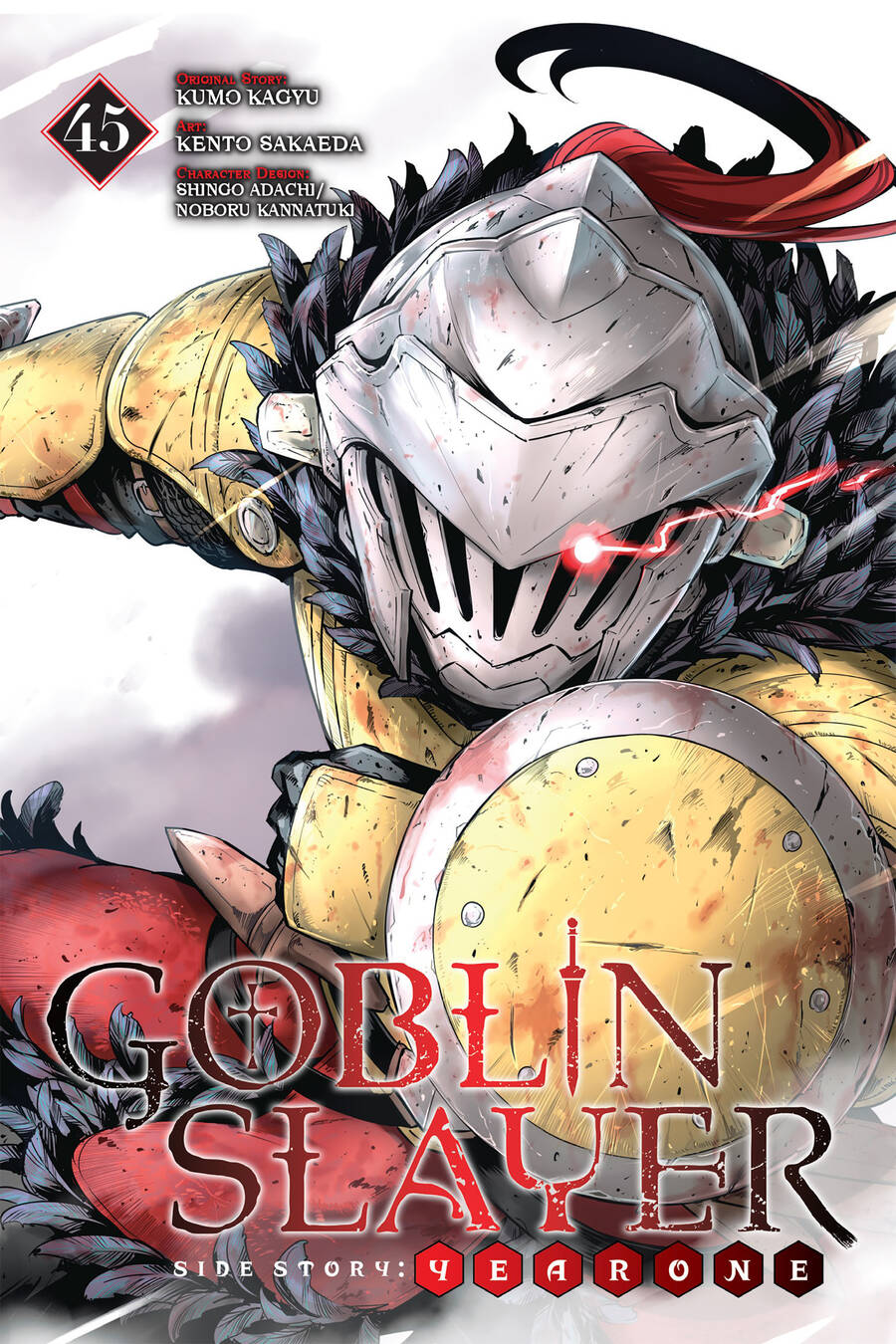 Goblin Slayer Gaiden: Year One Chapter 45 - 3