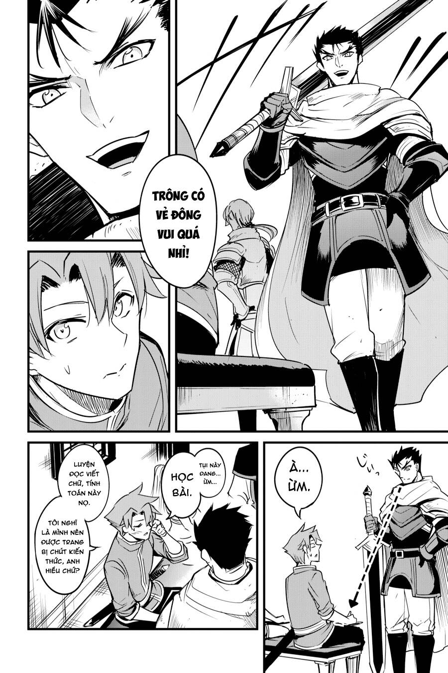 Goblin Slayer Gaiden: Year One Chapter 47 - 13