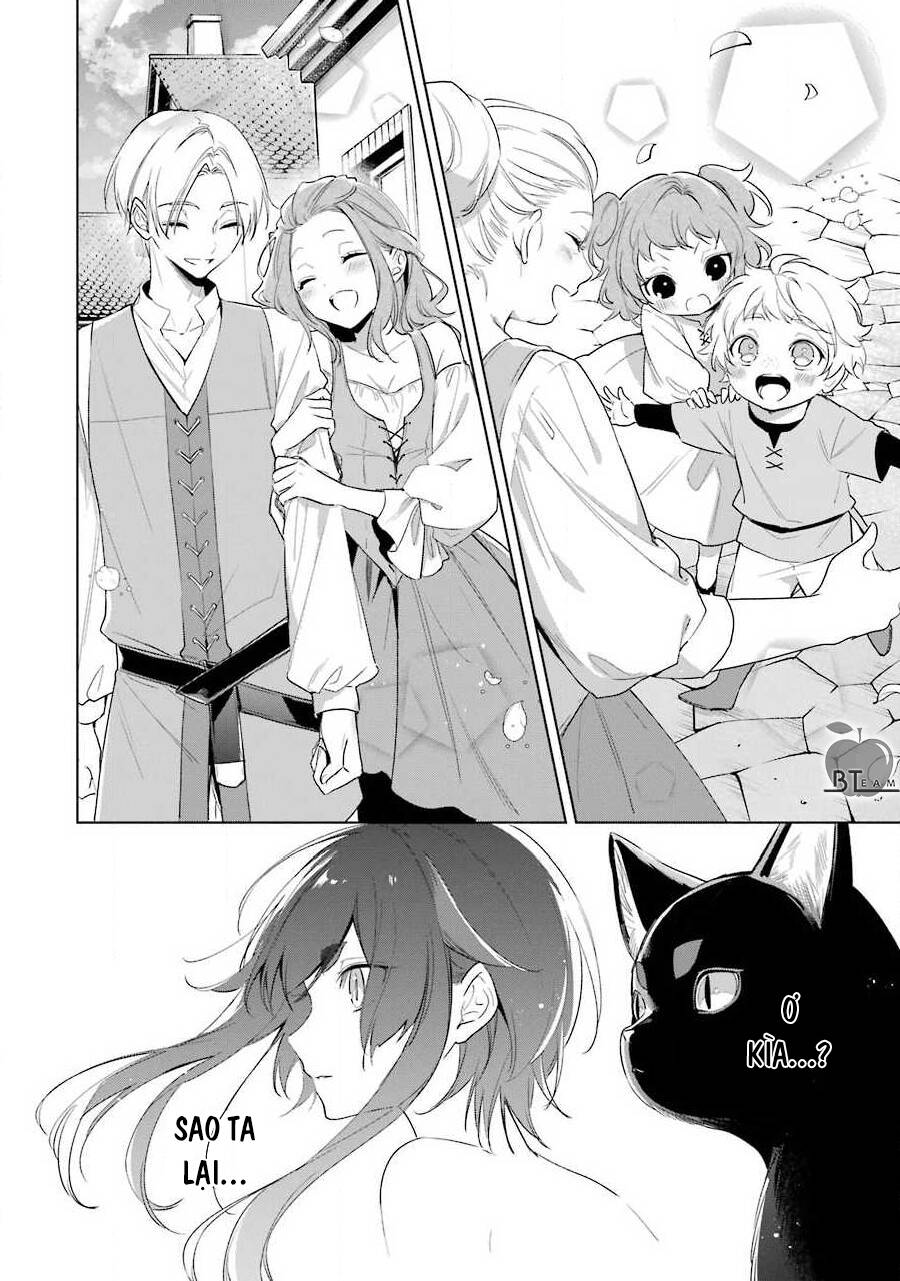 Okyu No Trinity Chapter 34 - 23