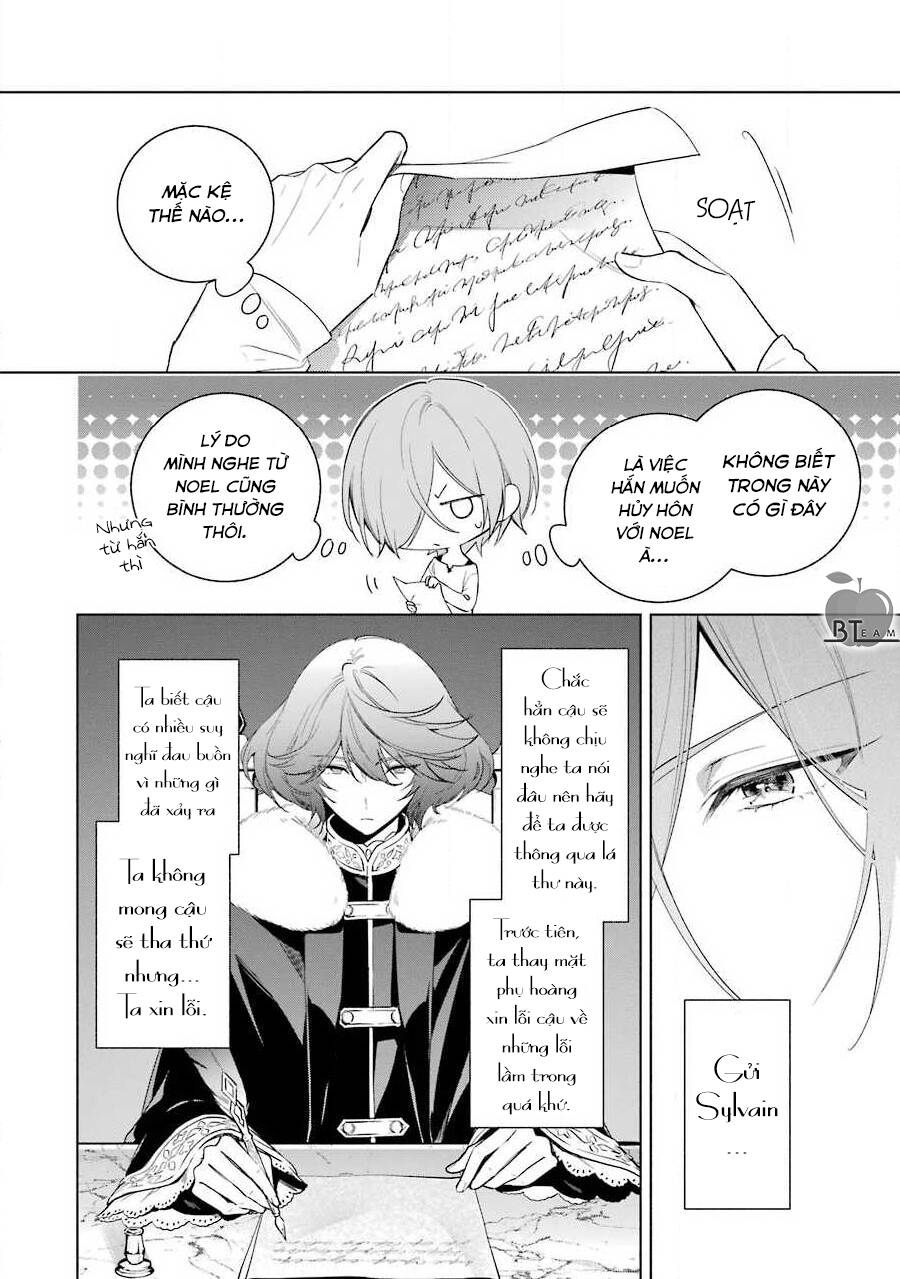 Okyu No Trinity Chapter 34 - 5