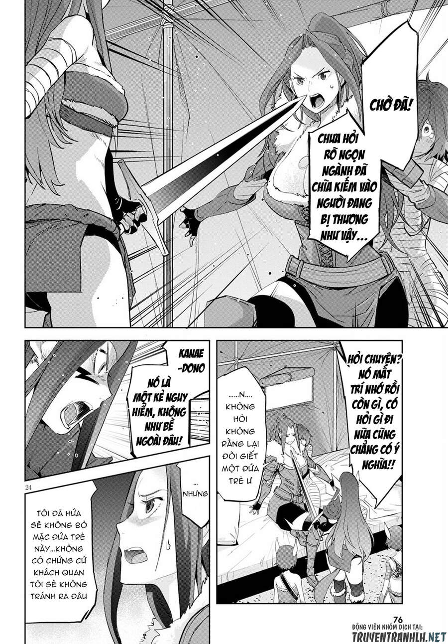 Game Obu Familia – Family Senki Chapter 37 - 23