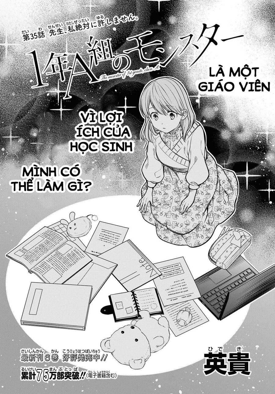 1-Nen A-Gumi No Monster Chapter 35 - 3