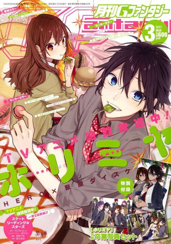 Horimiya Chapter 121 - 7