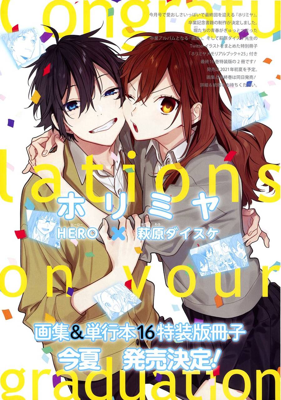 Horimiya Chapter 122 - 5