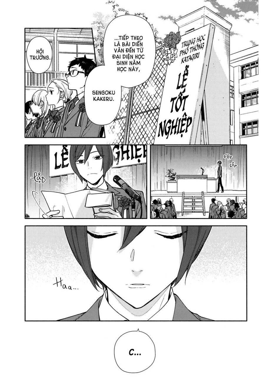 Horimiya Chapter 122 - 6