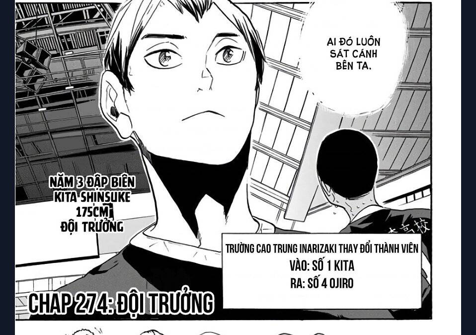 Haikyuu Chapter 274 - 3